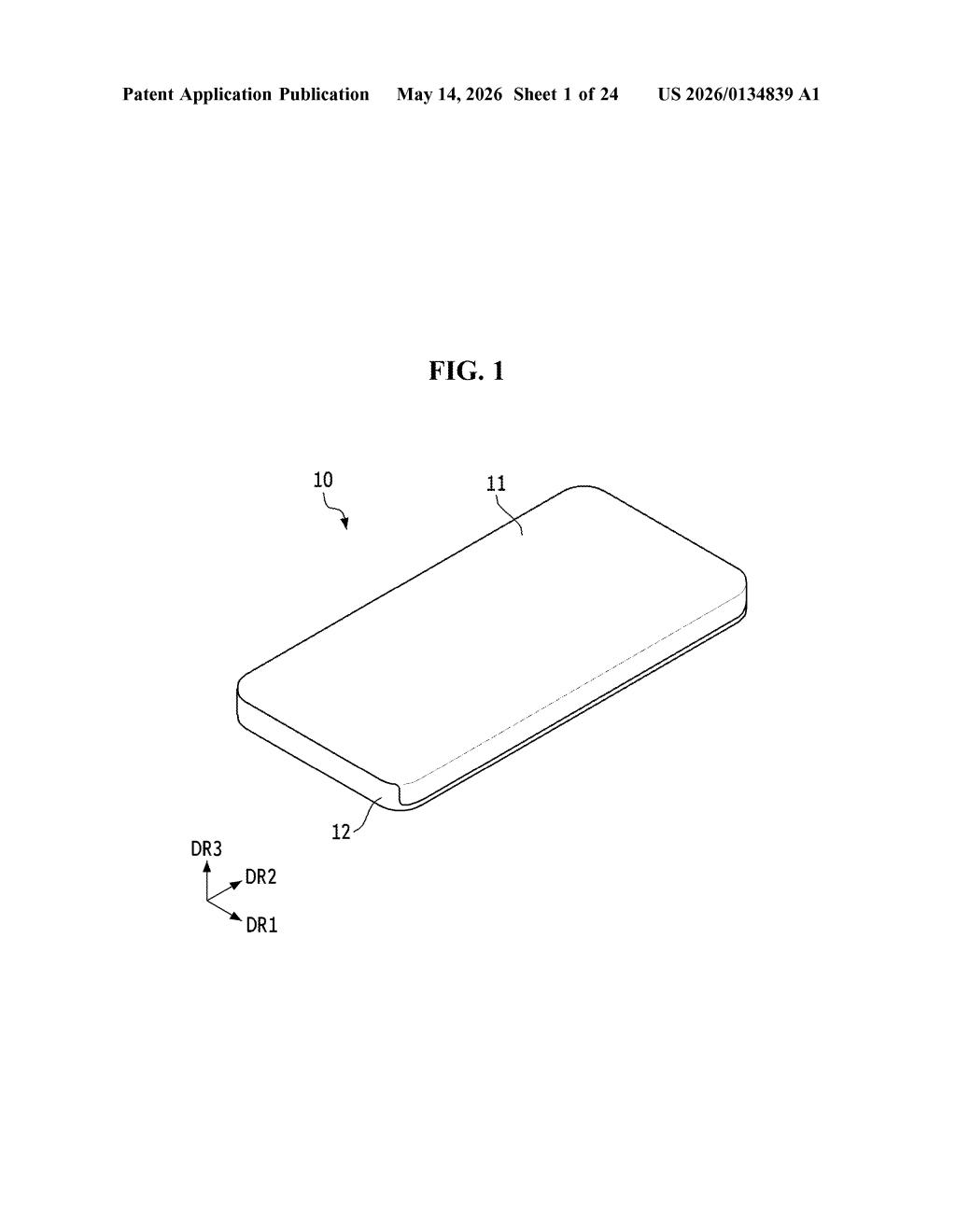 Samsung Display Patent: Under-Panel Light Sensing Layers — figure from US 2026/0134839 A1