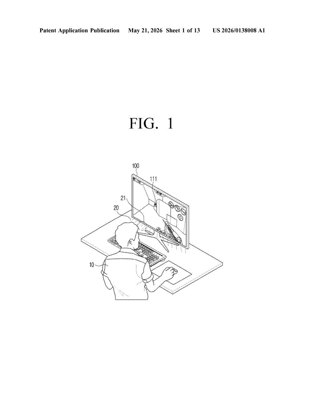 Samsung Patent: TV Ambient Lighting Tied to On-Screen Objects — figure from US 2026/0138008 A1