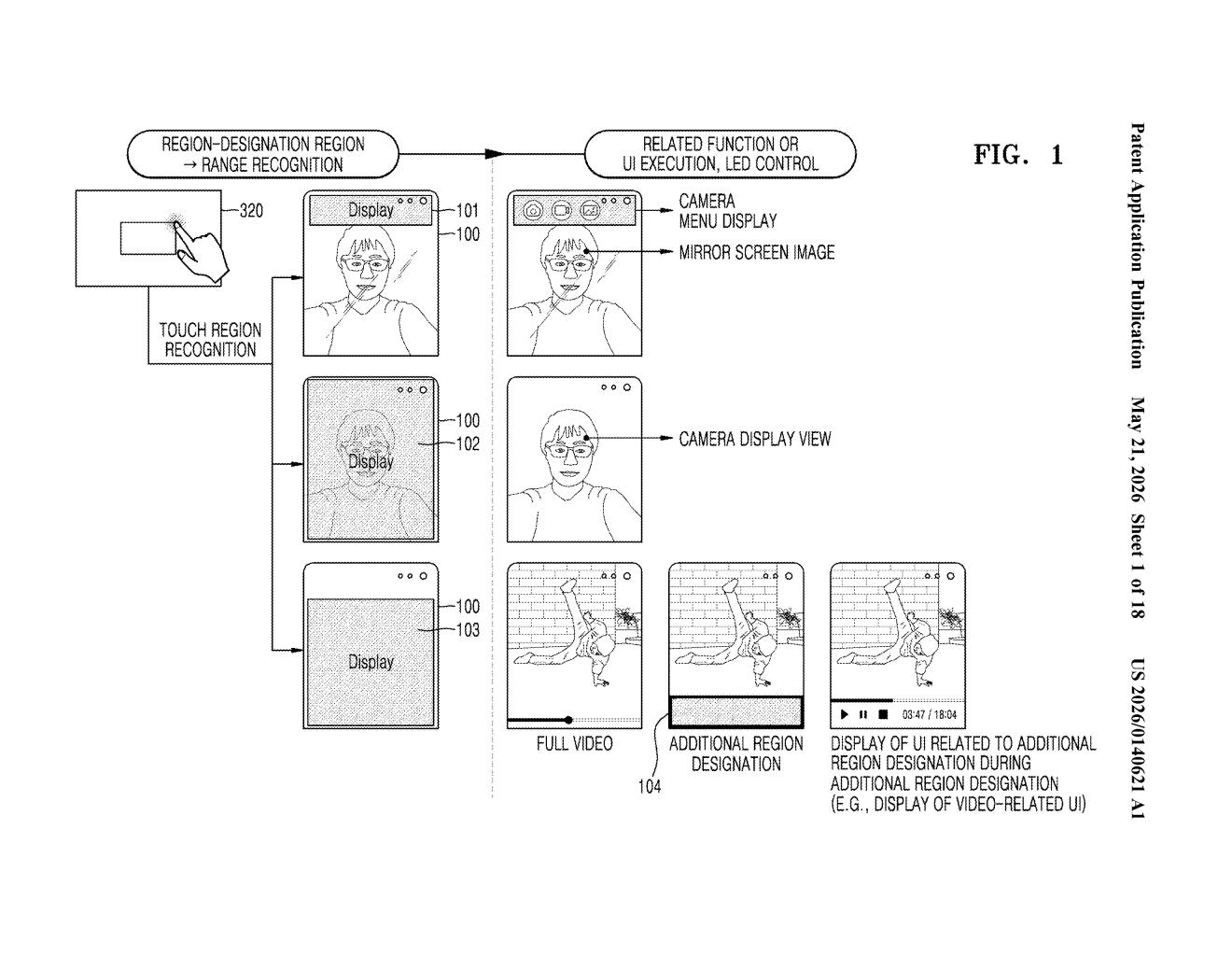Samsung Patent: Mirror Mode Display Regions Explained — figure from US 2026/0140621 A1
