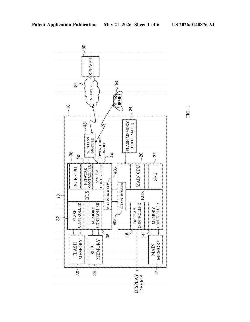 Sony Patent: Shared Memory Address Space for PS Boot — figure from US 2026/0140876 A1