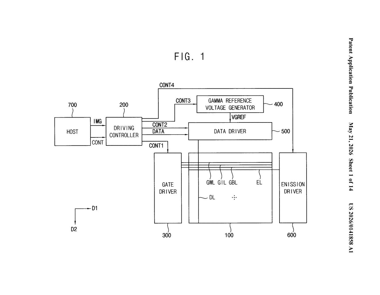 Samsung Patent: Dual-Frequency Display Brightness Balancing — figure from US 2026/0141858 A1