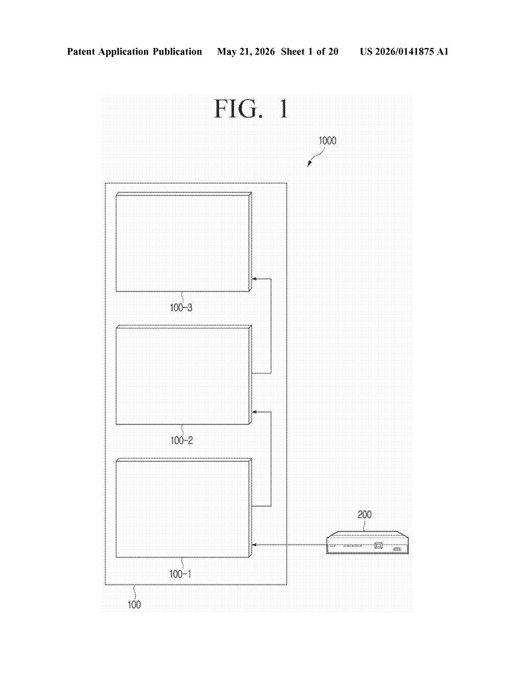 Samsung Patent: Image Conversion Circuit for Displays — figure from US 2026/0141875 A1