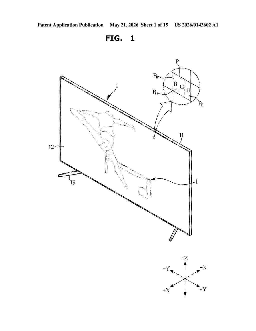 Samsung Patent: PCB Grounding System for Display Devices — figure from US 2026/0143602 A1