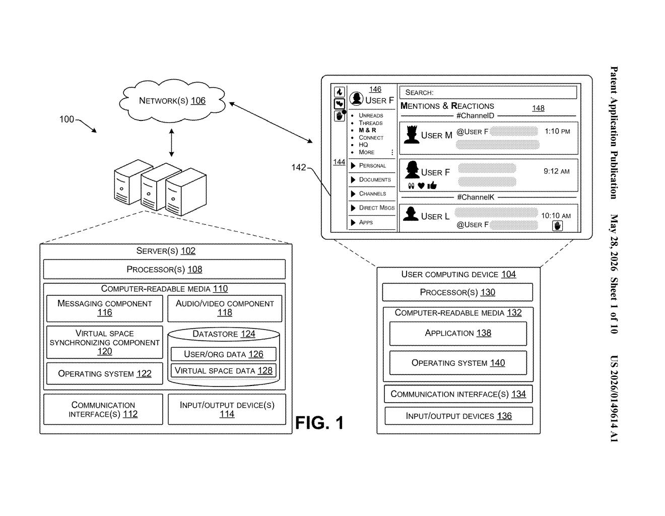 Salesforce Patent: Virtual Space Sync Across Channels — figure from US 2026/0149614 A1