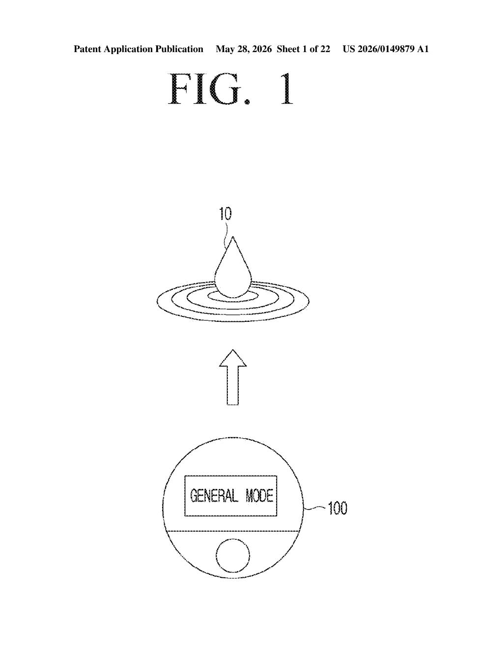 Samsung Patent: Context-Aware Camera Frame Rate Switching — figure from US 2026/0149879 A1