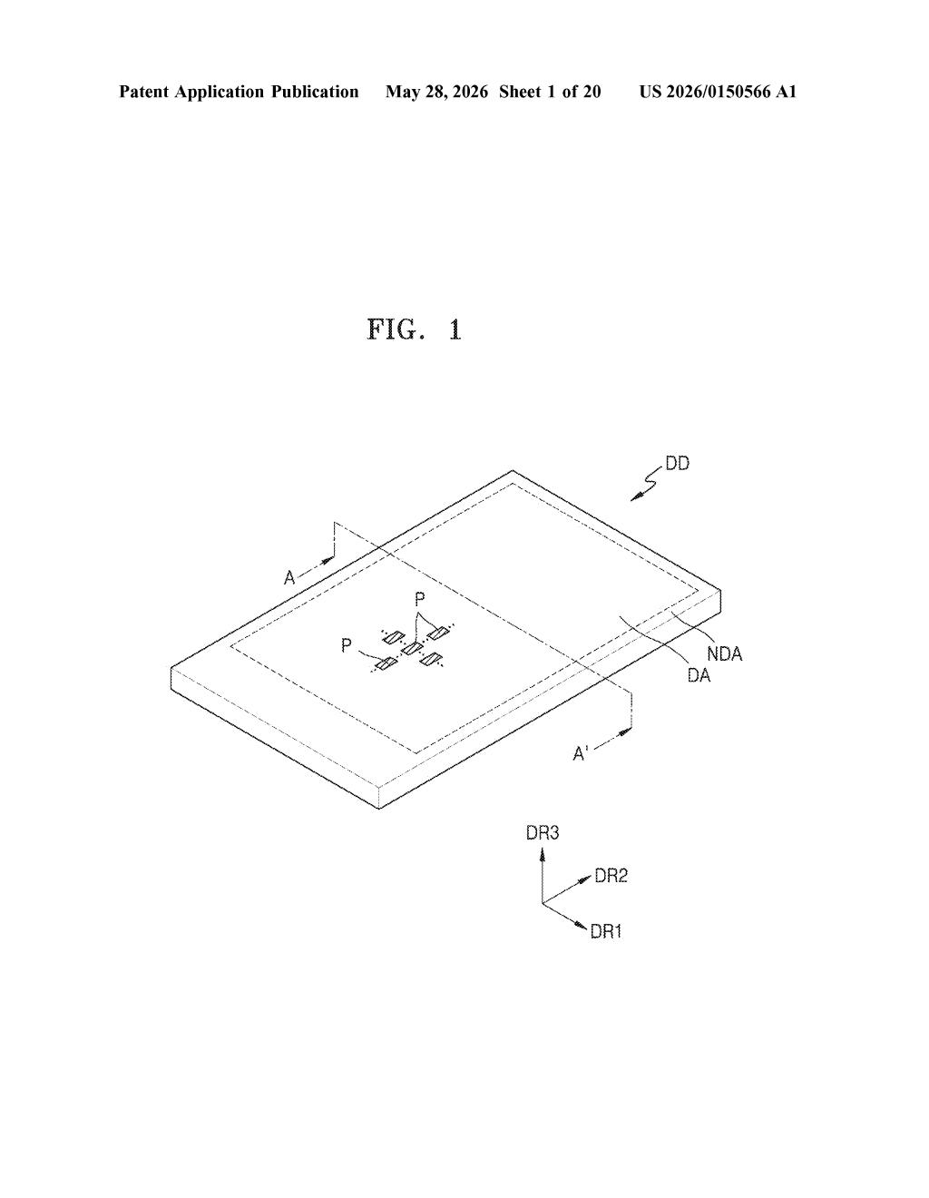 Samsung Display Patent: Optical Control Module Explained — figure from US 2026/0150566 A1