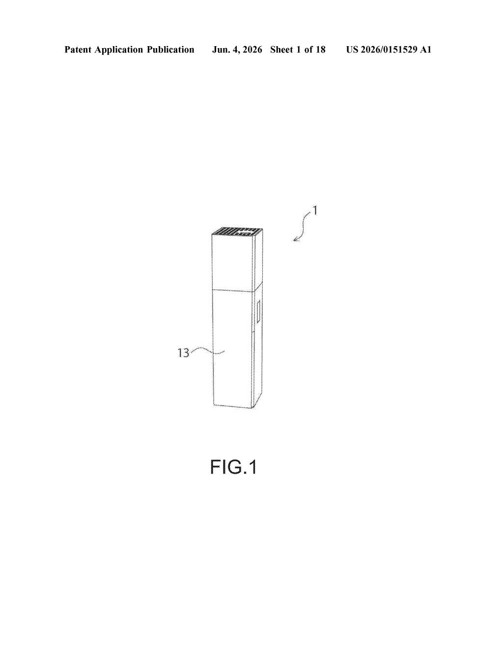 Sony Patent: Modular Scent Delivery System Explained — figure from US 2026/0151529 A1