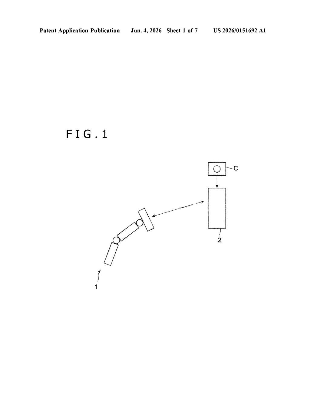 Sony Patent: Game Controller With Built-In Force Feedback Weight — figure from US 2026/0151692 A1