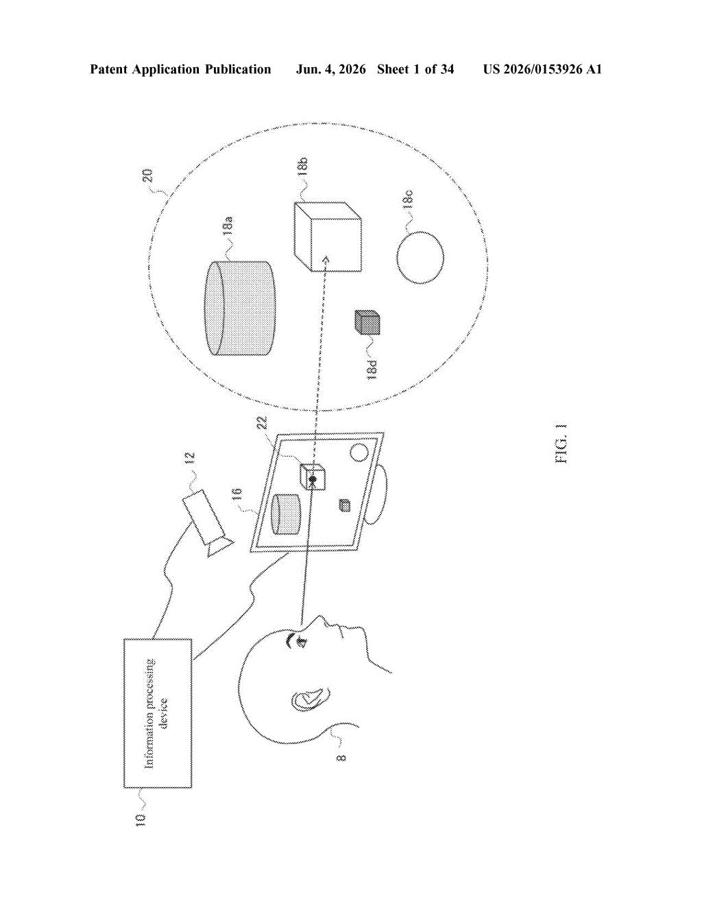Sony Patent: Eye-Tracking Selection for PS VR — figure from US 2026/0153926 A1