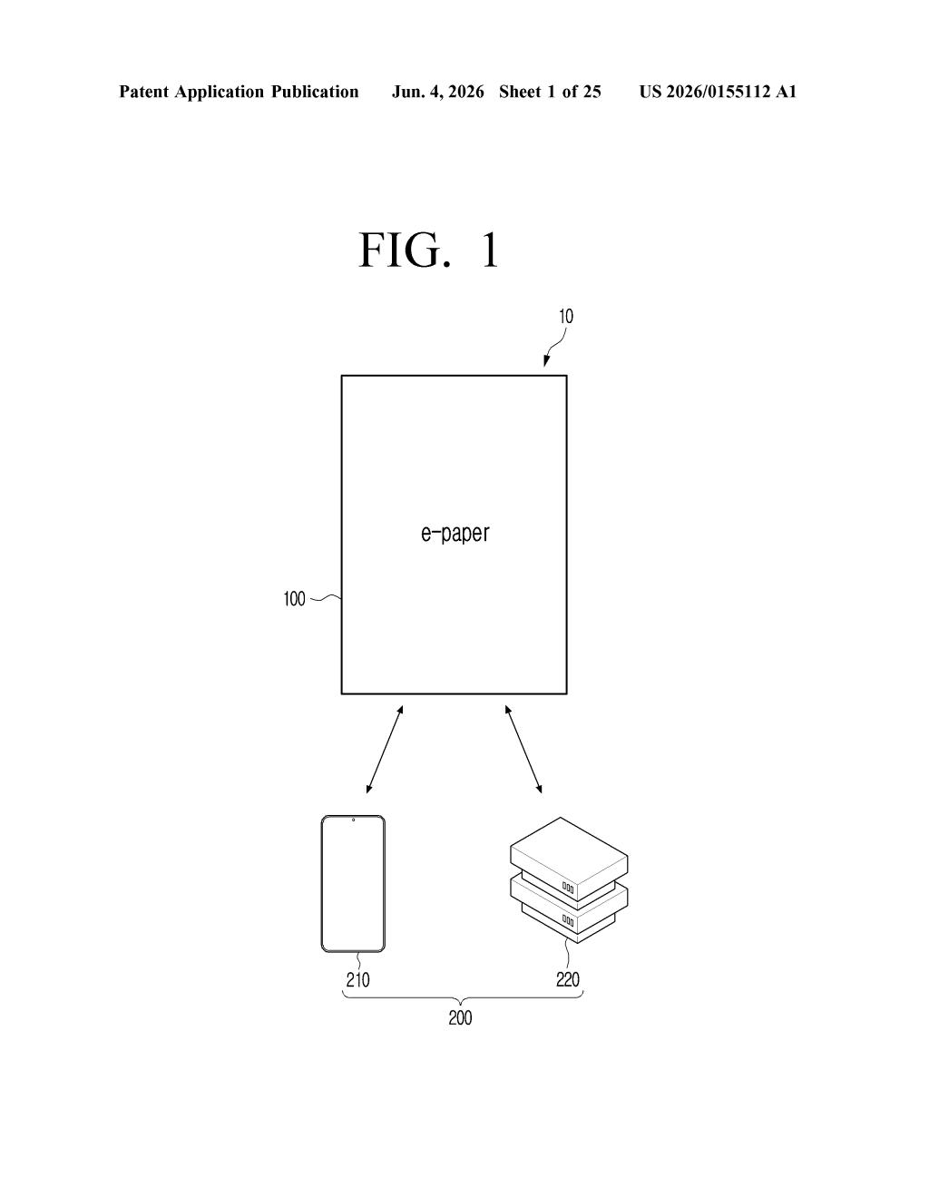 Samsung Patent: Display Update Timing Tied to Network Mode — figure from US 2026/0155112 A1