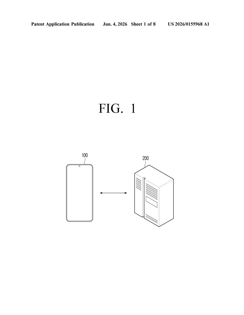 Samsung Patent: Digital Watermark Tampering Detection — figure from US 2026/0155968 A1