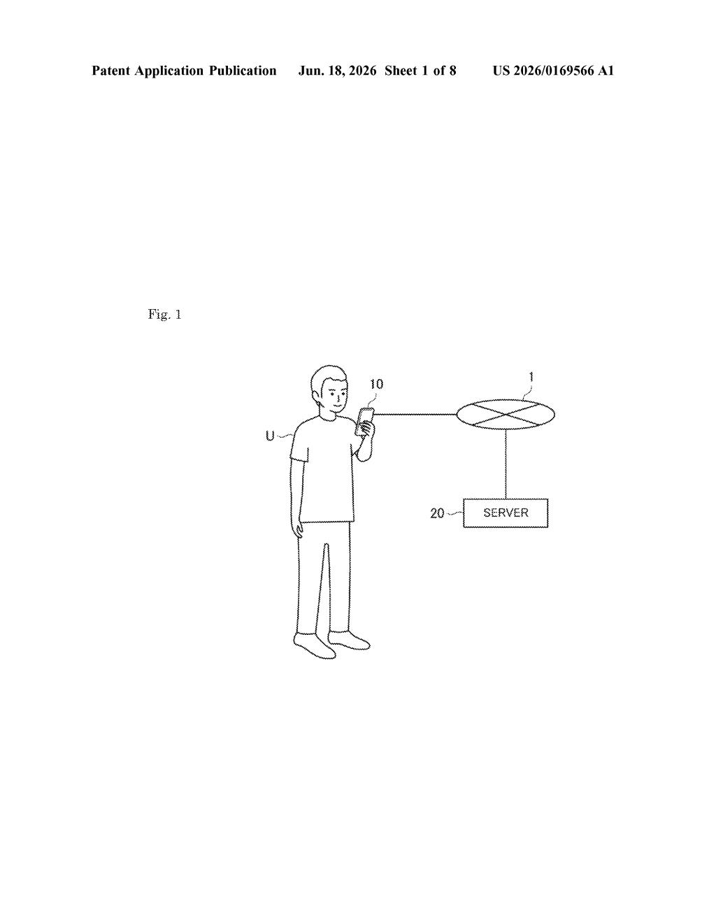 Sony Patent: Reconstructing Motion from Features, Not Raw Data — figure from US 2026/0169566 A1