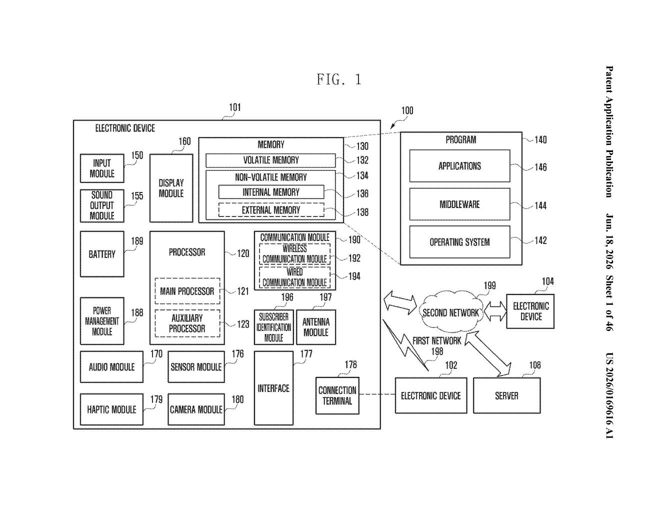 Samsung Patent: Object Selection in Virtual Environments — figure from US 2026/0169616 A1