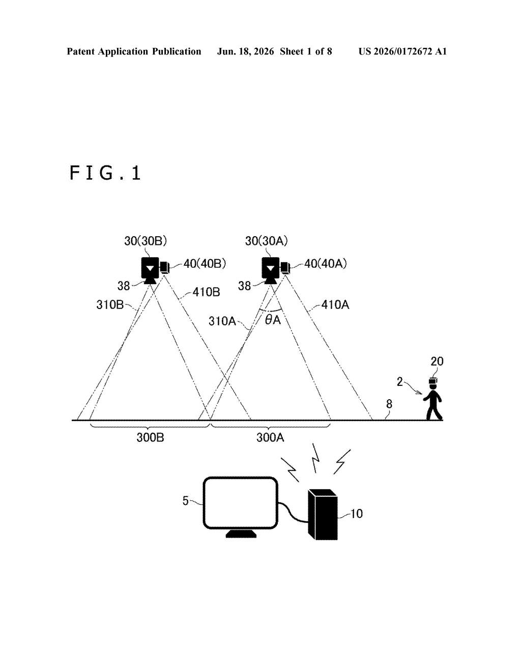 Sony Patent: Cameras That Only Activate When You're Close — figure from US 2026/0172672 A1