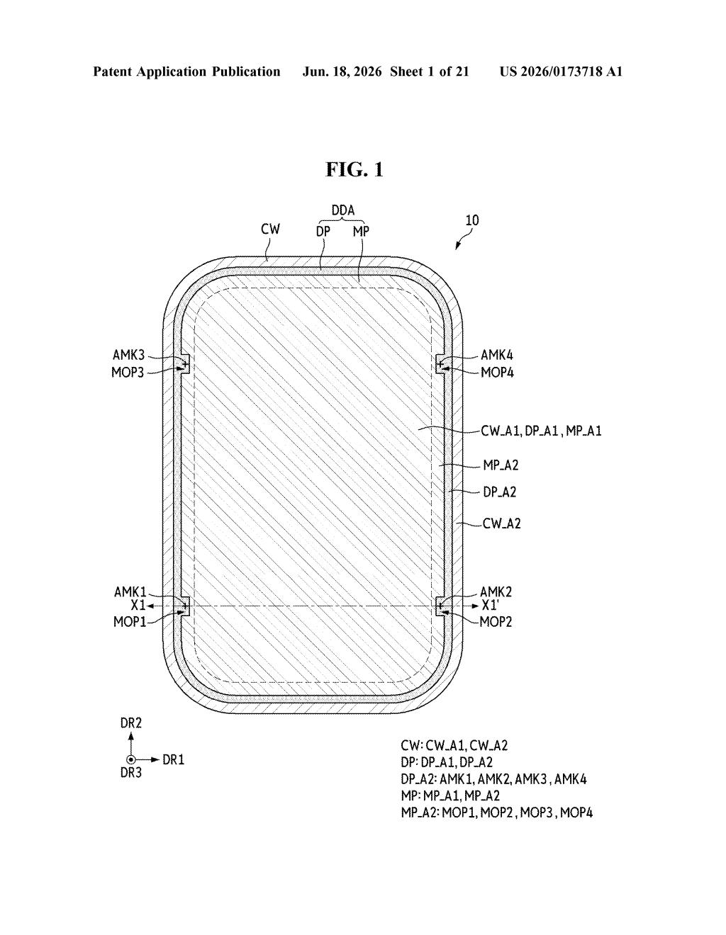 Samsung Display Patent: Curved Screen Assembly Method — figure from US 2026/0173718 A1