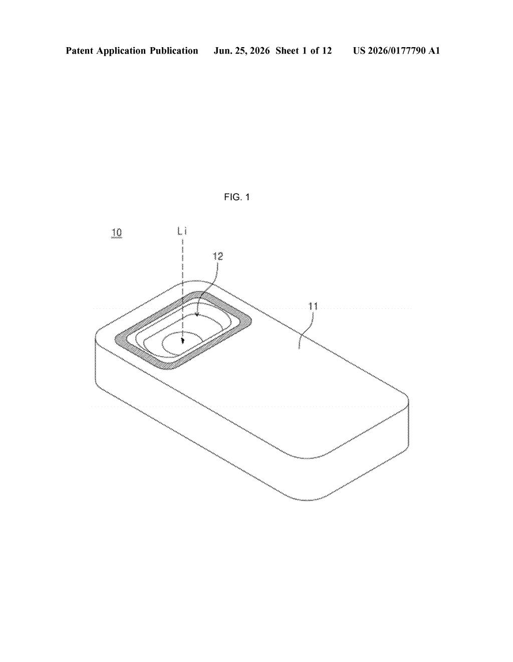 Samsung Patent: Camera Module With Split Lens Stabilization — figure from US 2026/0177790 A1