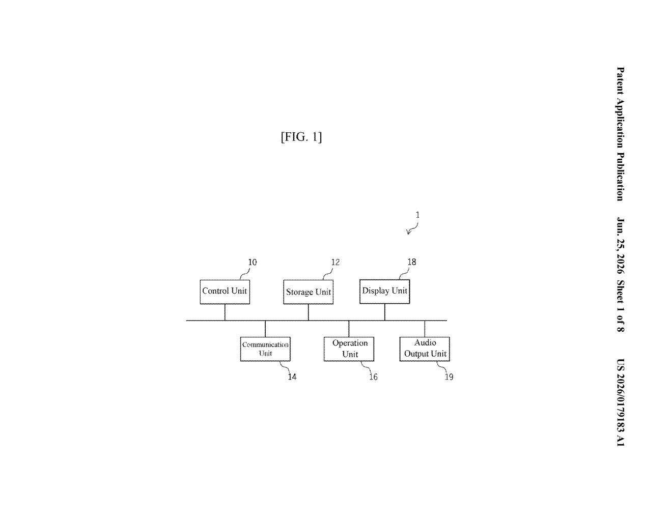 Sony Patent: AI Super-Resolution for Texture-Changing Video — figure from US 2026/0179183 A1