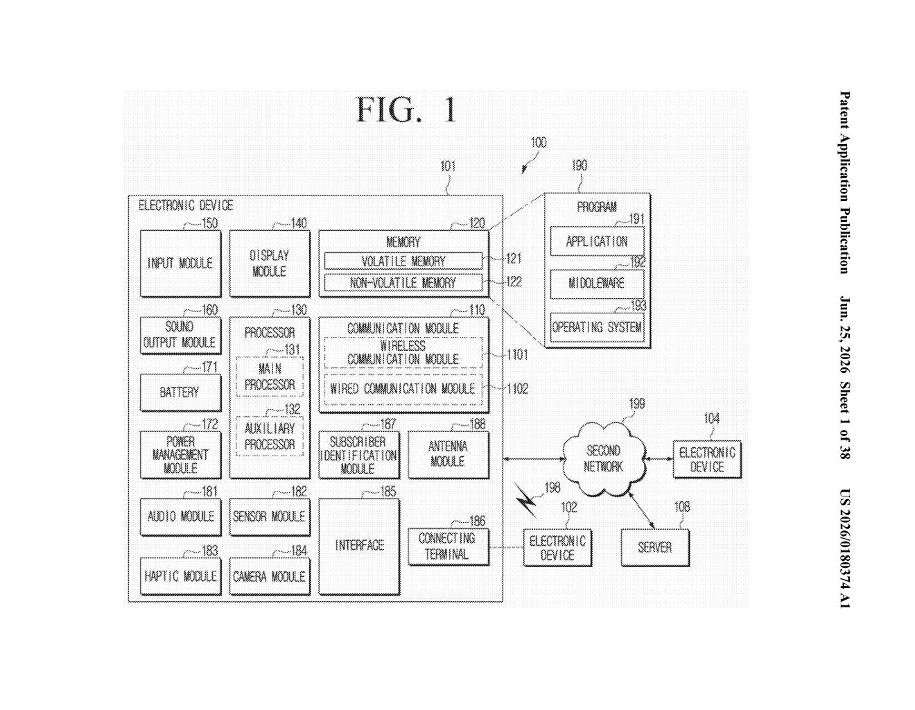 Samsung Patent: Magnetic Phone Case with Camera Shield — figure from US 2026/0180374 A1