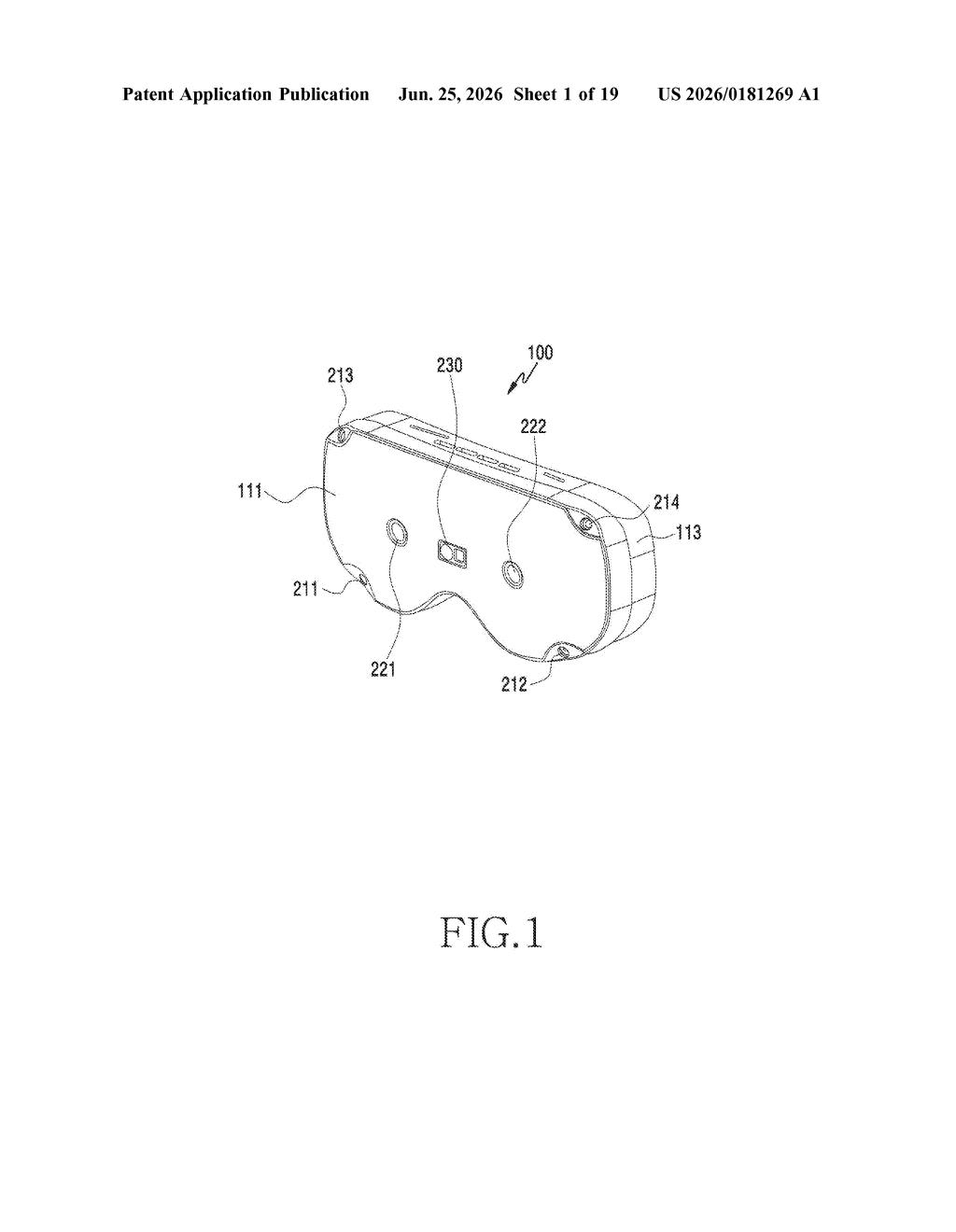 Samsung Patent: Multi-Camera Exposure Timing Control — figure from US 2026/0181269 A1