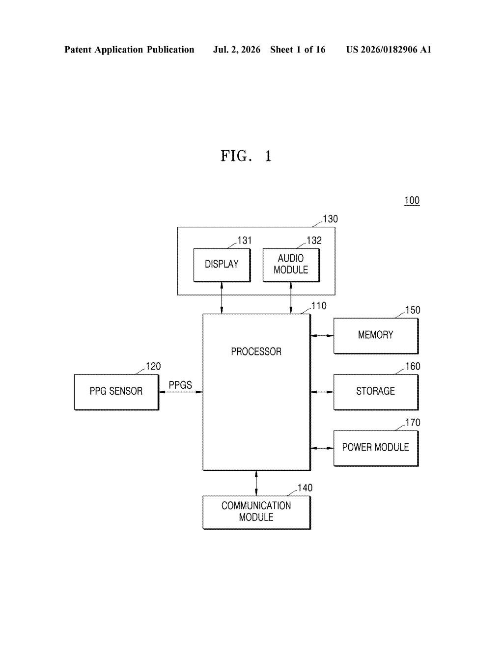 Samsung Patent: Reading Skin Tone via Light Polarization — figure from US 2026/0182906 A1