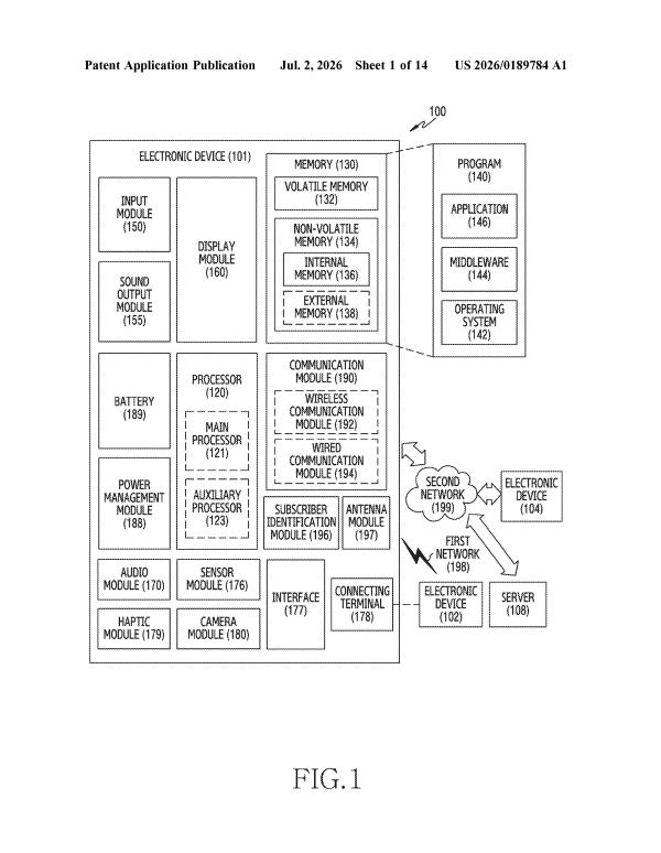 Patent drawing: Samsung Patents a Way to Stitch Separate Motion Photos Into One Continuous Clip