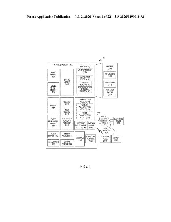 Patent drawing: Samsung Patents a System for Spreading Wireless Audio to Multiple Devices Simultaneously