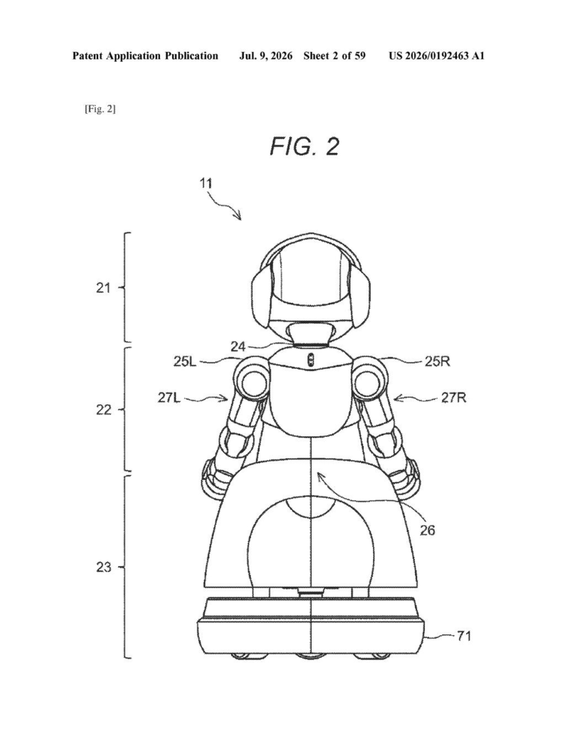 Sony Patent: AI-Driven Nursing Care Robot Content Control — figure from US 2026/0192463 A1