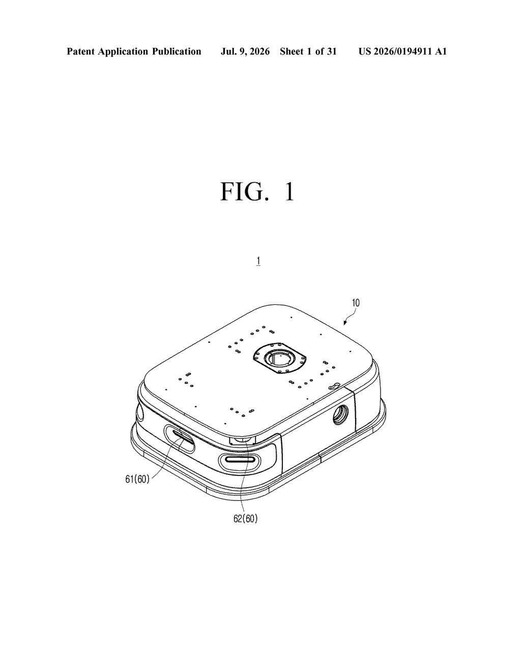 Samsung Patent: Robot That Vibrates Its Way Out of Rough Terrain — figure from US 2026/0194911 A1