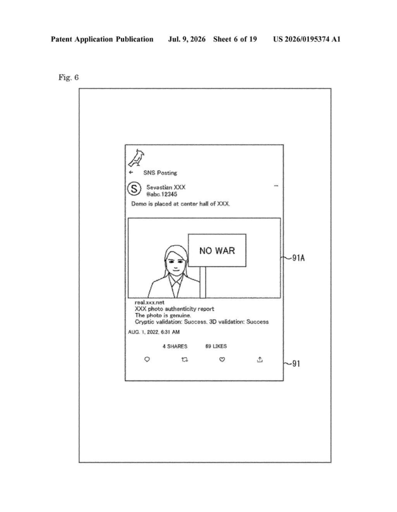 Sony Patent: Embedding Authenticity URLs in Raw Photos — figure from US 2026/0195374 A1
