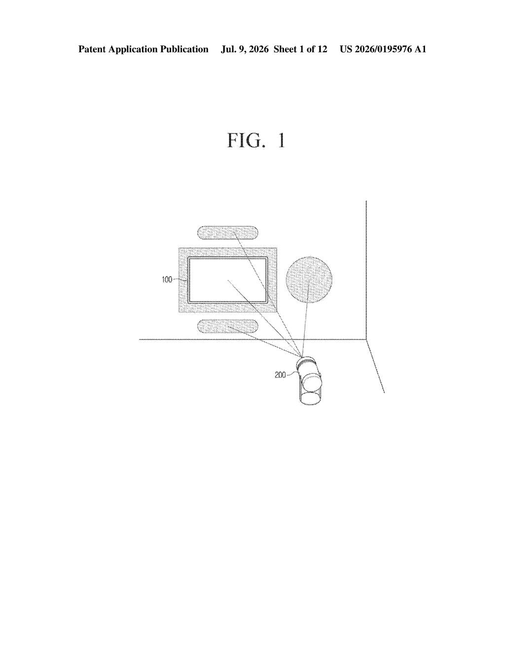 Samsung Patent: Adaptive Video Streaming for Immersive Screens — figure from US 2026/0195976 A1