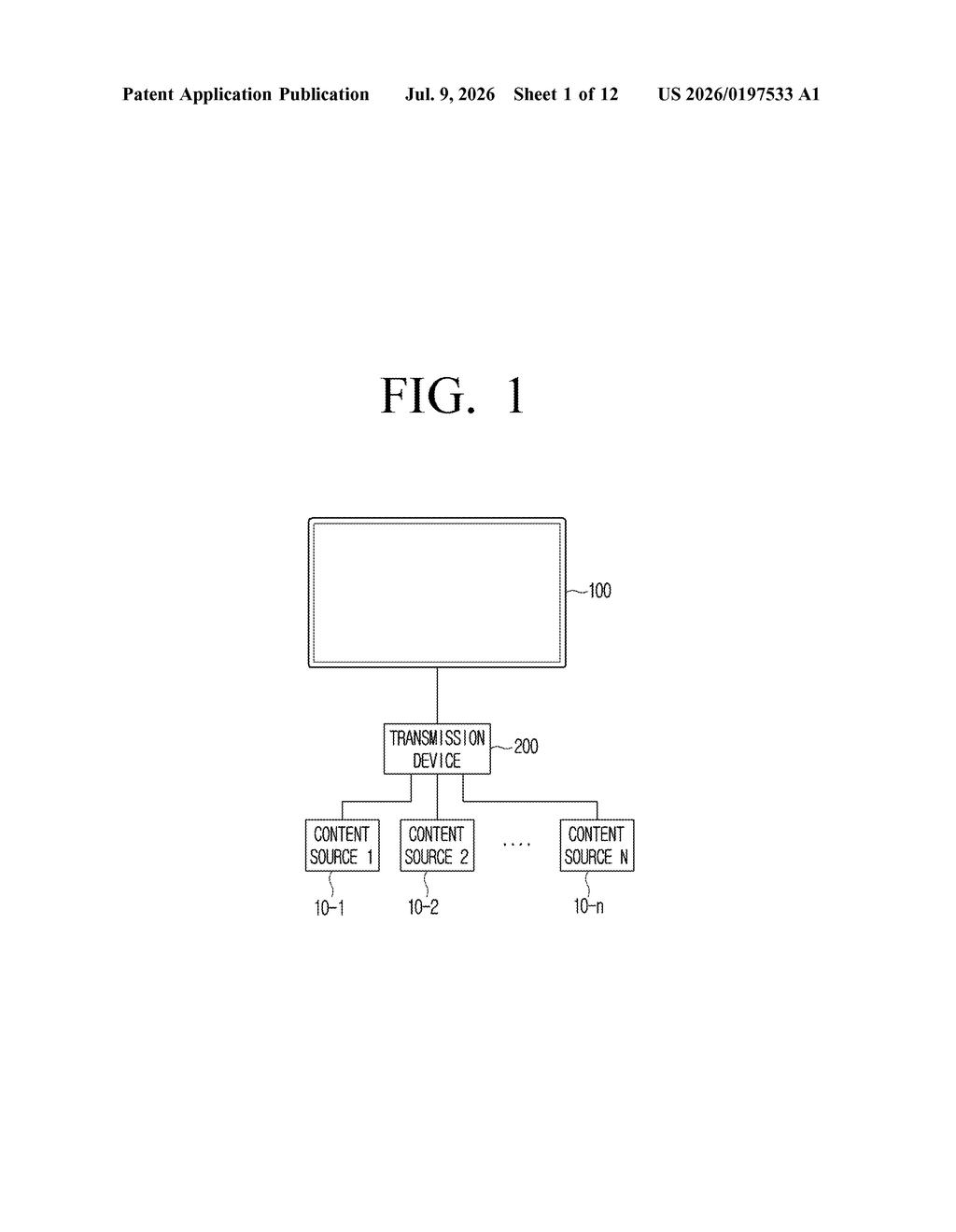 Samsung Patent: Multi-View Display Buffer Management — figure from US 2026/0197533 A1