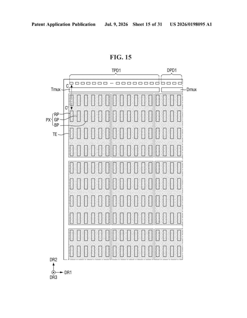 Samsung Display Patent: Tiled Screen Layer Design — figure from US 2026/0198095 A1