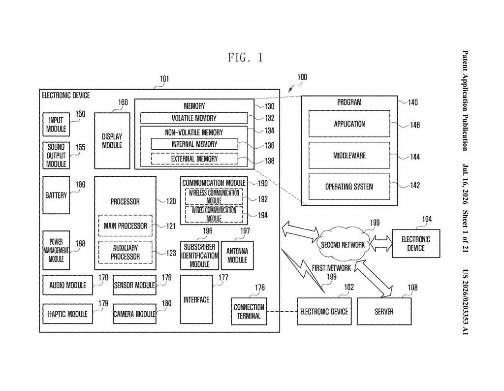 Samsung Patent: AI Assistant That Searches Phone and Web Together — figure from US 2026/0203353 A1