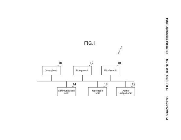 Patent drawing: New Patent Converts Game Frames to Match Human Vision for Sharper AI Output