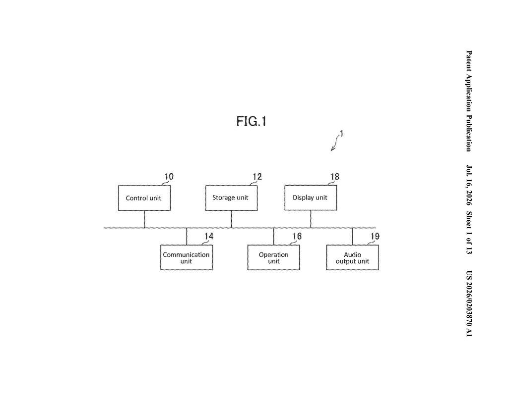 Sony Patent: Converting Game Frames Before AI Upscaling — figure from US 2026/0203870 A1