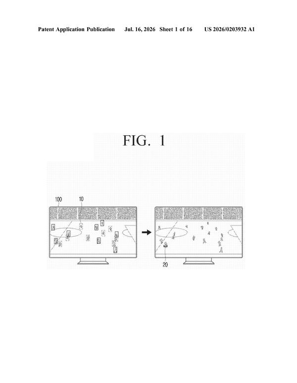 Patent drawing: Samsung Patents an AI That Tells You Where Your Favorite Subject Went When the Camera Cuts Away