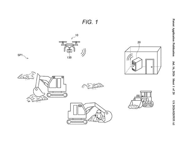Patent drawing: Sony Patents a Method to Build 3D Maps From Photos in Smaller Chunks
