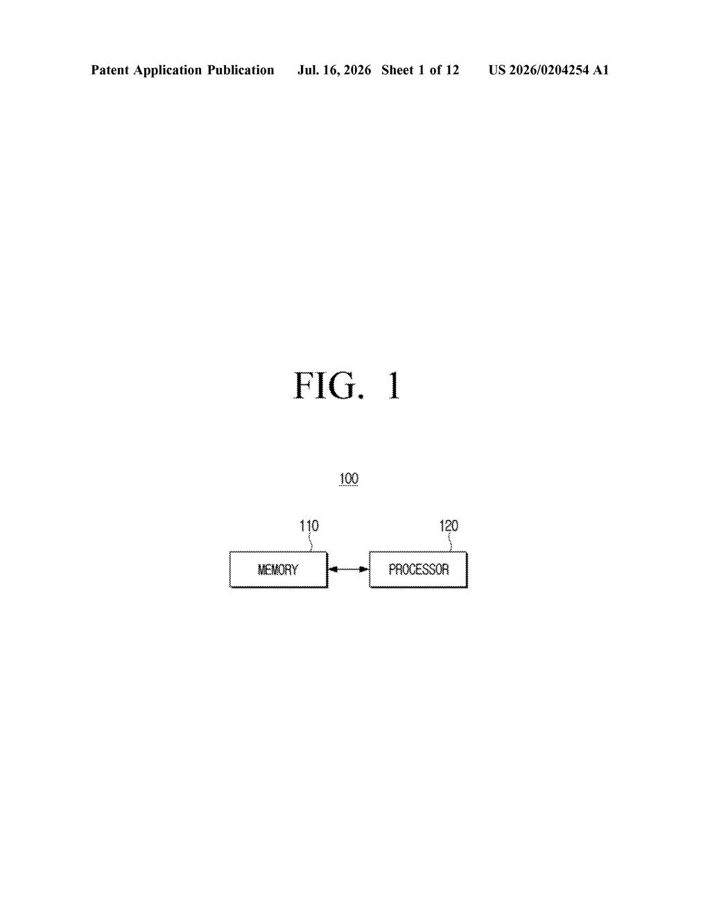 Samsung Patent: Voice-to-LLM Prompt Tuning Explained — figure from US 2026/0204254 A1