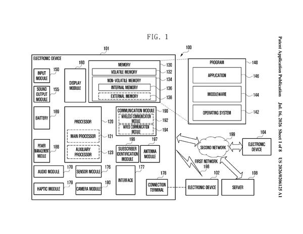 Patent drawing: Samsung Patents Phone Design Where Cooling System Doubles as Speaker Channel