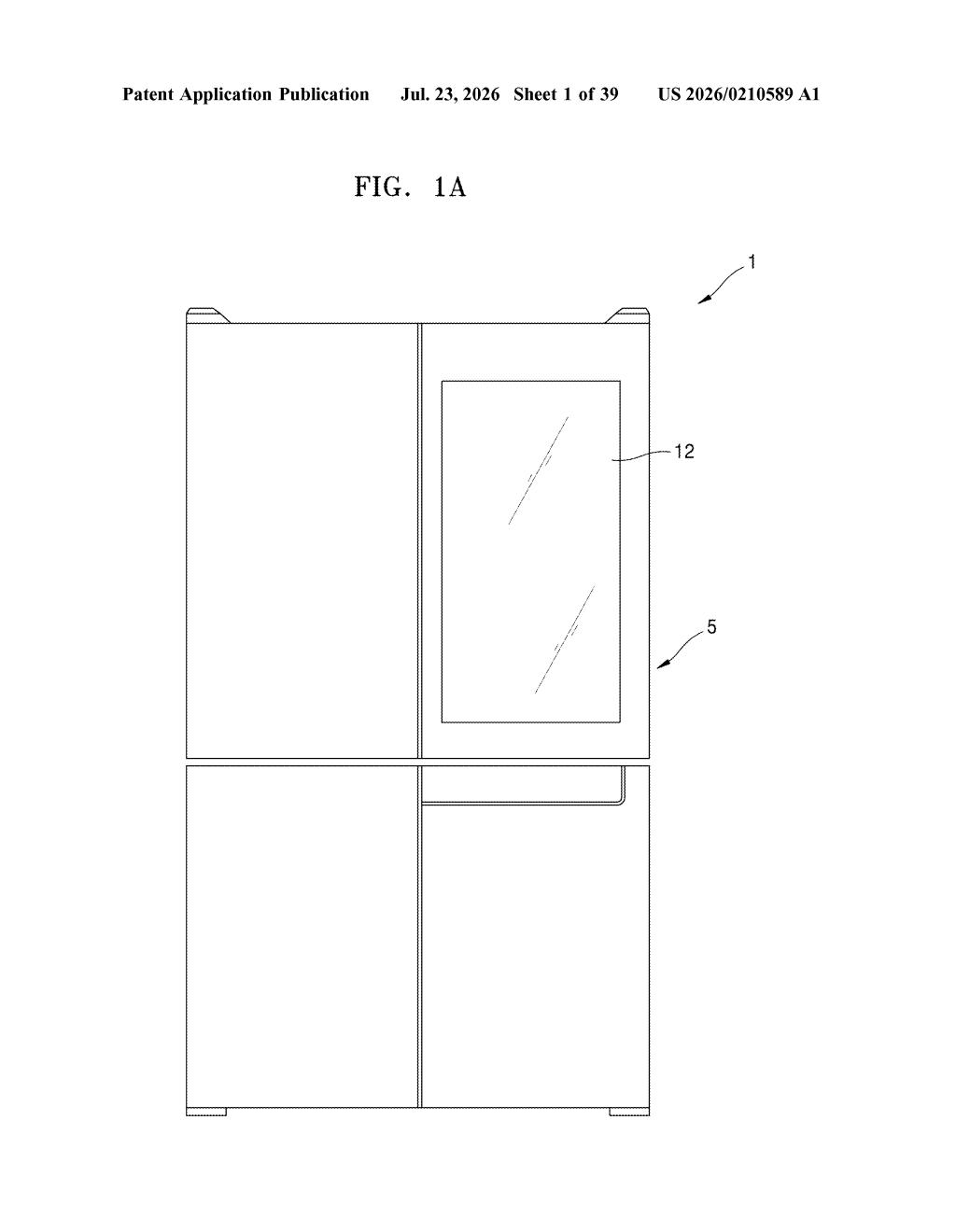 Samsung Patent: Cooling Device for Refrigerators — figure from US 2026/0210589 A1