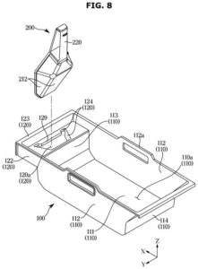 Patent drawing: Samsung Patents a Refrigerator Ice Bucket With Its Own Scoop Holder