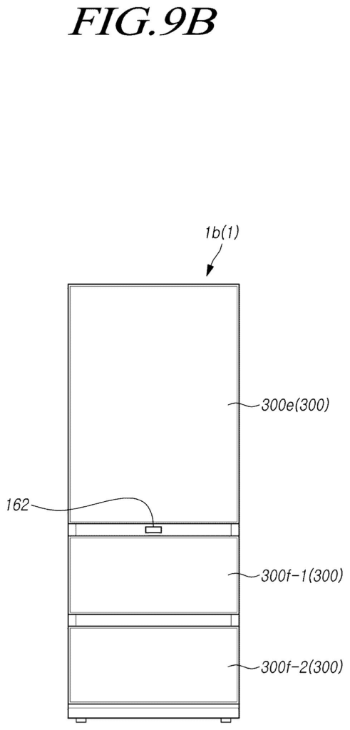 Samsung Patent: Gesture-Controlled Refrigerator Door — figure from US 2026/0210621 A1