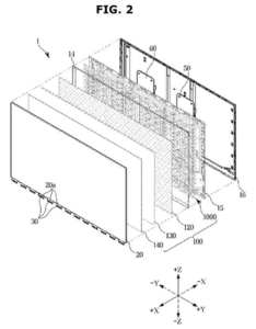 Patent drawing: Samsung Patents an Asymmetric LED Mounting System for TV Backlights