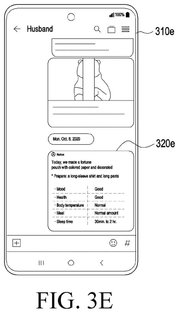 Samsung Patent: AI-Suggested Screenshot Crops and Actions — figure from US 2026/0211538 A1