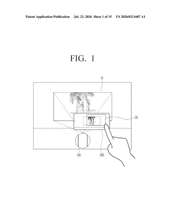 Patent drawing: Samsung Patents a Projector That Repositions Itself Based on Your Phone