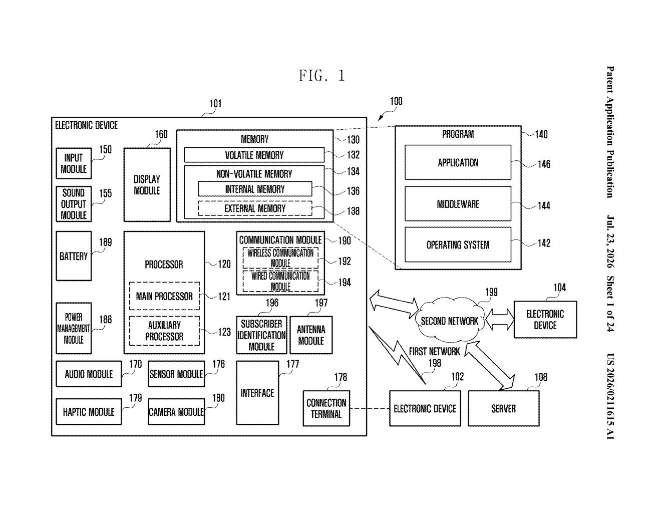 Samsung Patent: Screenshot Without Voice Assistant Overlay — figure from US 2026/0211615 A1