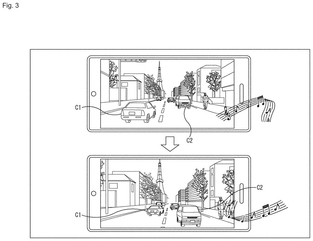 Sony Patent: Music That Changes Based on What Your Camera Sees — figure from US 2026/0212846 A1