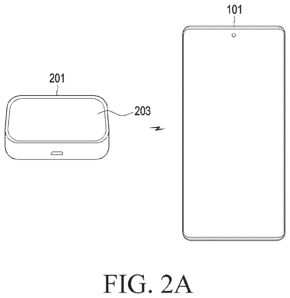 Samsung Patent: Multi-Frequency Wireless Charging System — figure from US 2026/0213576 A1