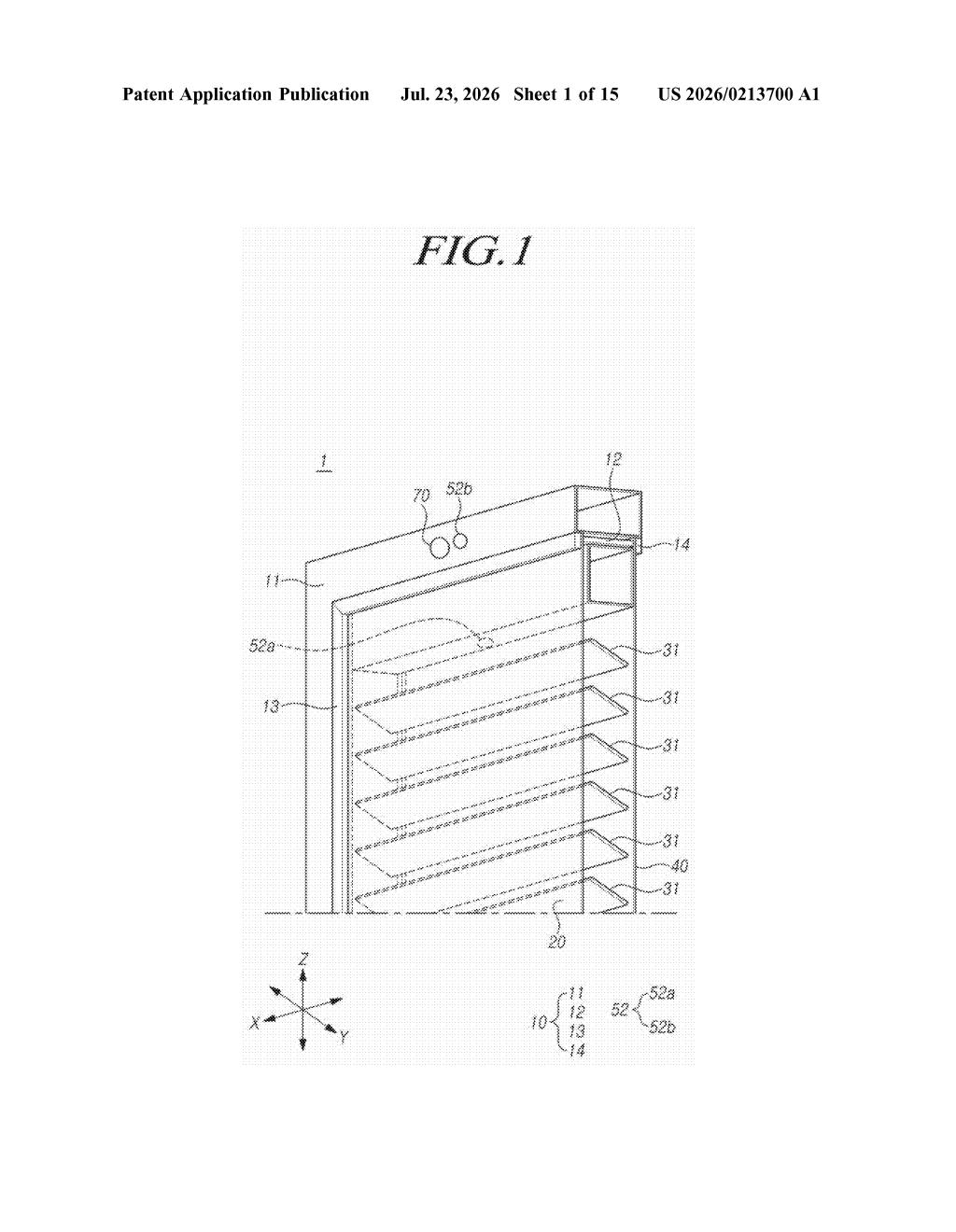Samsung Patent: Solar-Charging Transparent Display Blinds — figure from US 2026/0213700 A1