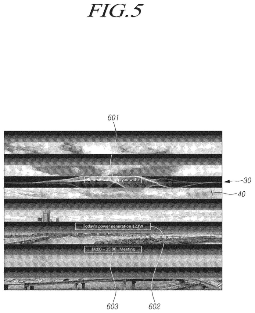 Samsung Patent: Solar-Charging Transparent Display Blinds — figure from US 2026/0213700 A1